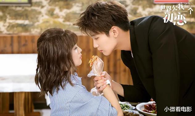 白梦妍|白鹿主演的6部剧，一部比一部火，关键看合作的男主是谁