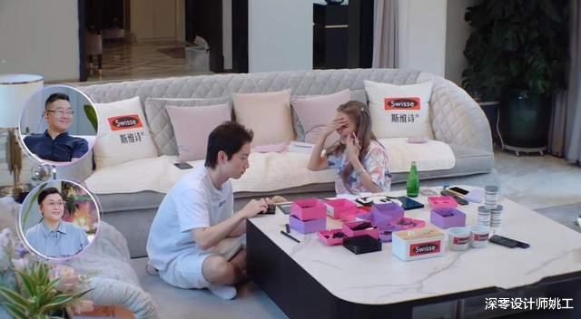 深零设计师姚工|周扬青独居北京独栋豪宅，室内装修似宫殿，每一处都是高档配置