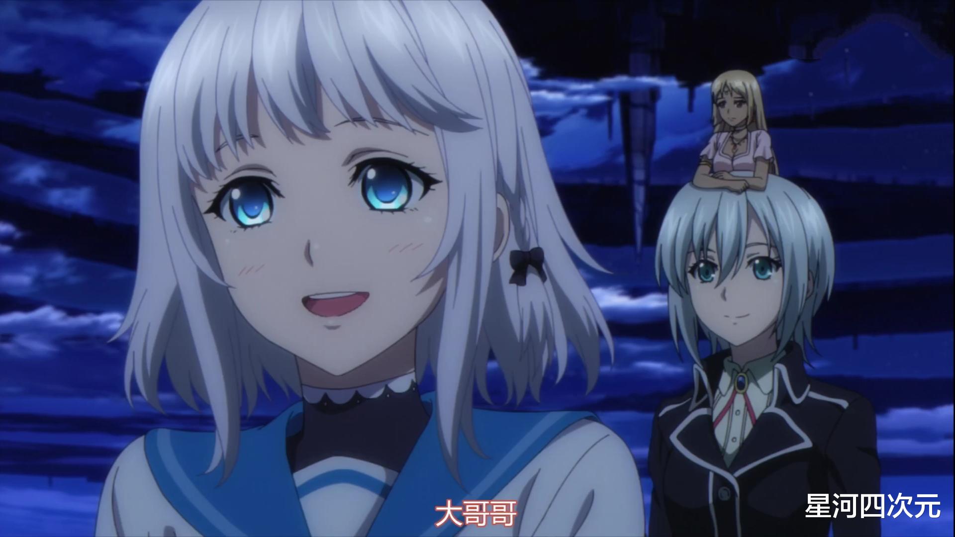 噬血狂袭|《噬血狂袭》IV最终话,众女大战十二眷兽,城哥苏醒直接领取江山