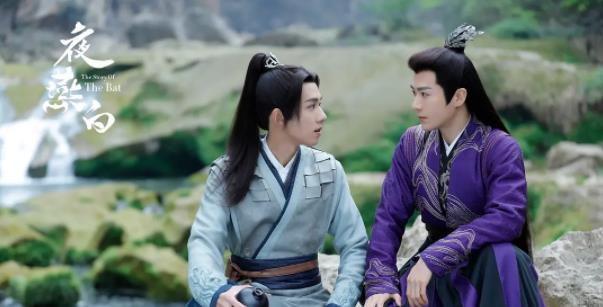 山河令|错过《山河令》的周子舒，他的新耽改剧已过审，这次能火吗？