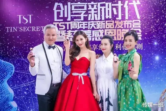 张庭|张庭夫妇未直接持股涉事公司，却害“惨”了陶虹，规避风险没带她