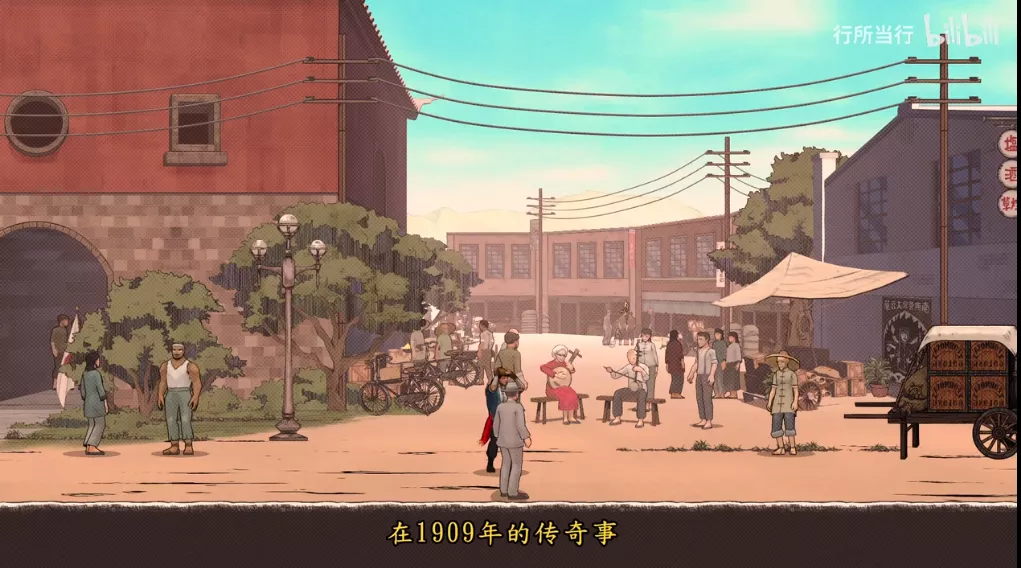 廖添丁|像漫画书一样的动作游戏《廖添丁》，成功唤起了闽南人的乡愁