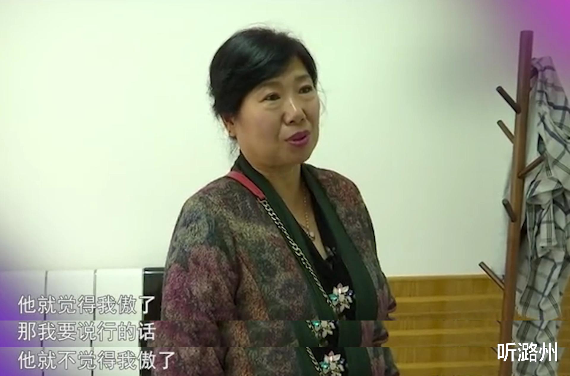 文艺女示好63岁相亲男,谁料结局反转,网友:给你机会,你不中用