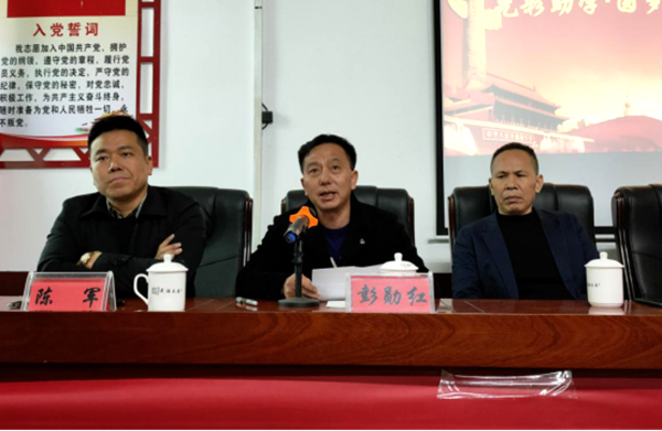 号外深度 浓浓赤子心，暖暖助学情，衡阳县三湖镇举行爱心助学活动