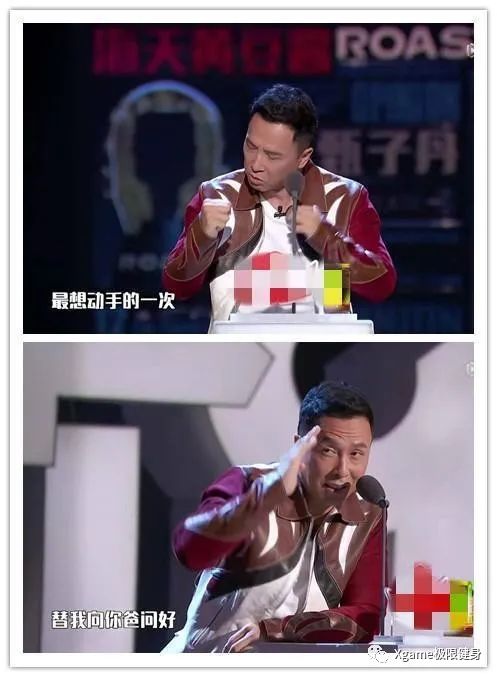 向佐|药水哥学狗叫、下跪磕头、连夜郑重道歉，但恐怕向佐不会罢休