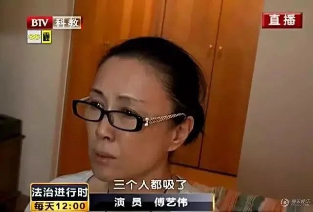 傅艺伟|她吊打阿娇一百倍,容貌绝美却一步走错