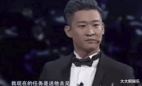 巍子|“岳不群”巍子：一婚净身出户，5年女友又嫁给李幼斌，至今单身