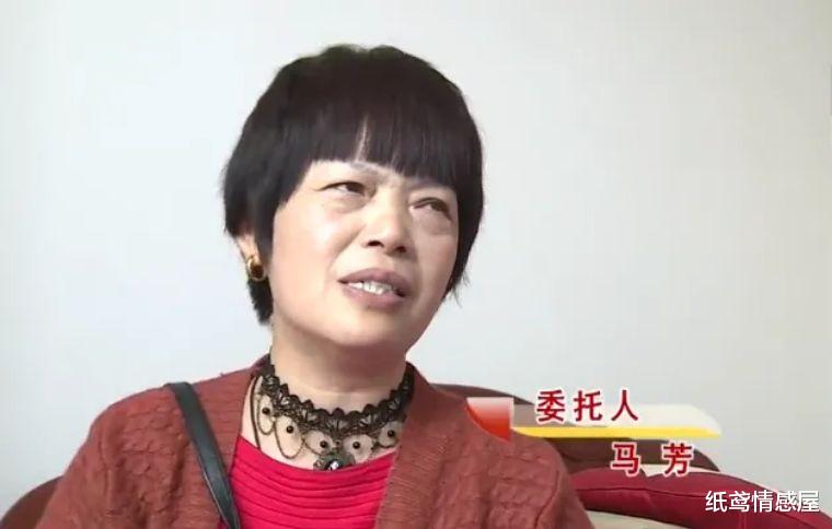 妻子跟着一个工厂男牌友离家出走,2年后,她又想不明不白地回家