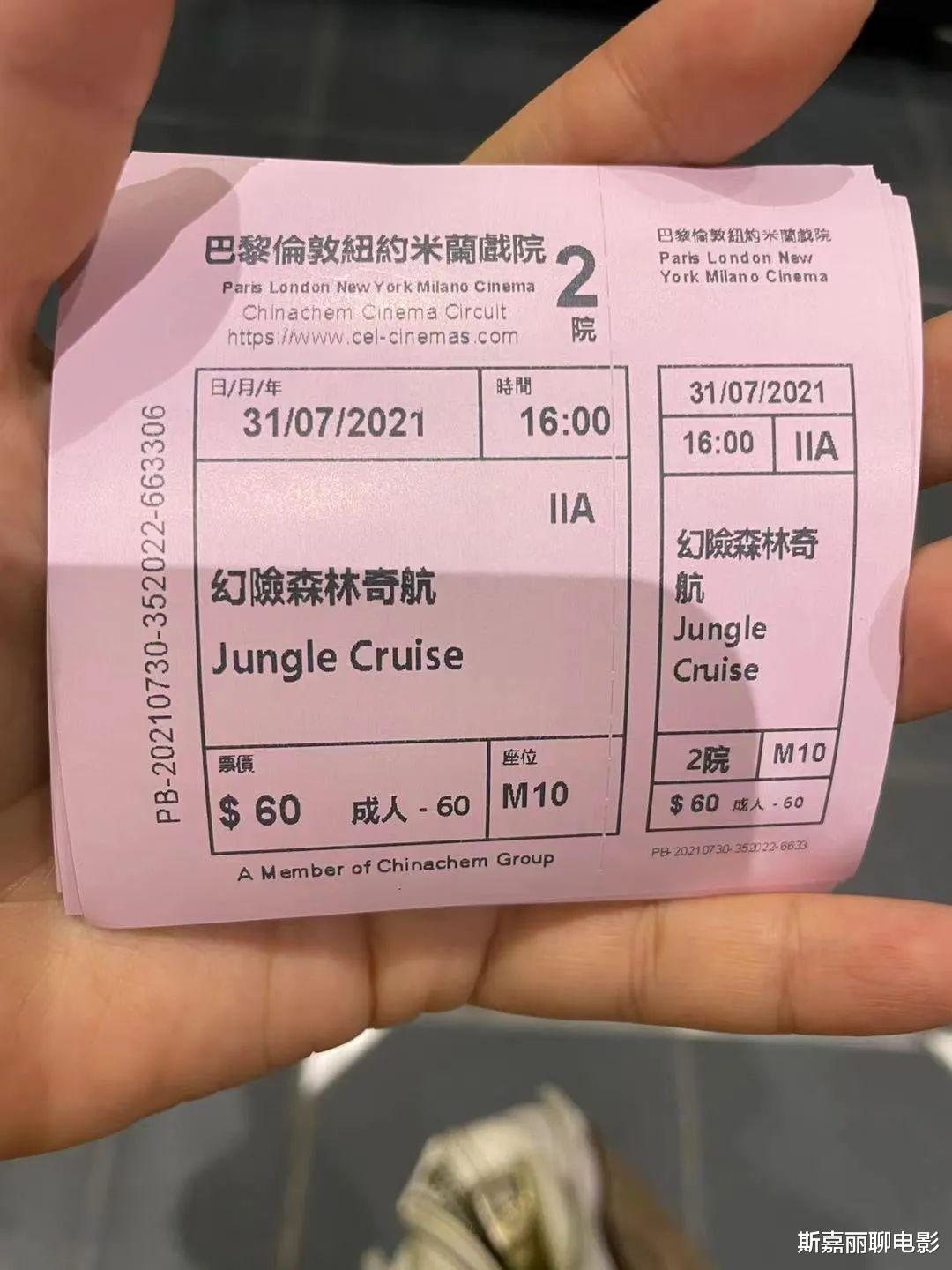迪士尼乐园|你以为这是电影,其实是迪士尼乐园项目《丛林奇航》的加长版广告片