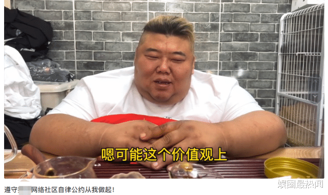青菜 600斤胖猴仔开始减肥了，经纪人晒吃素视频，称以后晚餐只吃素