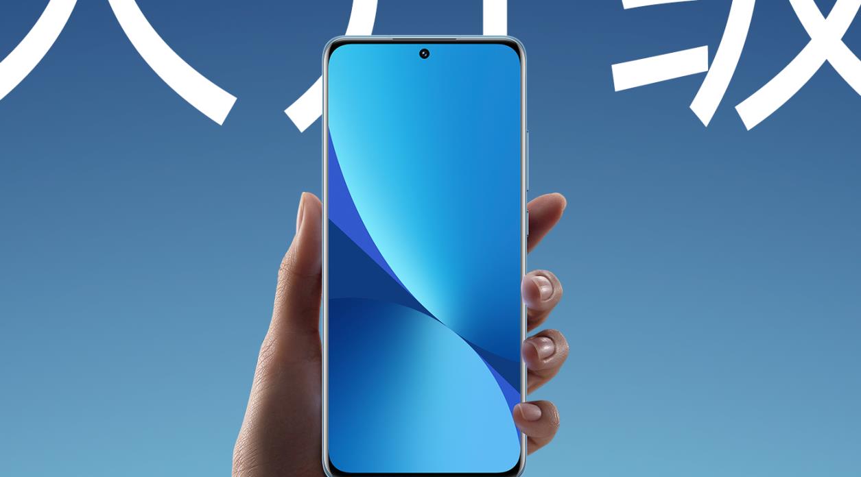 高通骁龙|小米12音质体验受关注,在全新一代骁龙8平台还能提升音质?