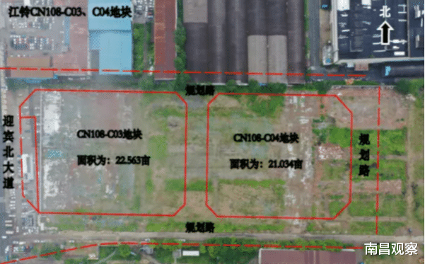 江铃汽车|青云谱约44亩住宅用地拍出！江铃&龙湖联手底价拿下，楼面价4904元/㎡?毛坯限价10975元/㎡