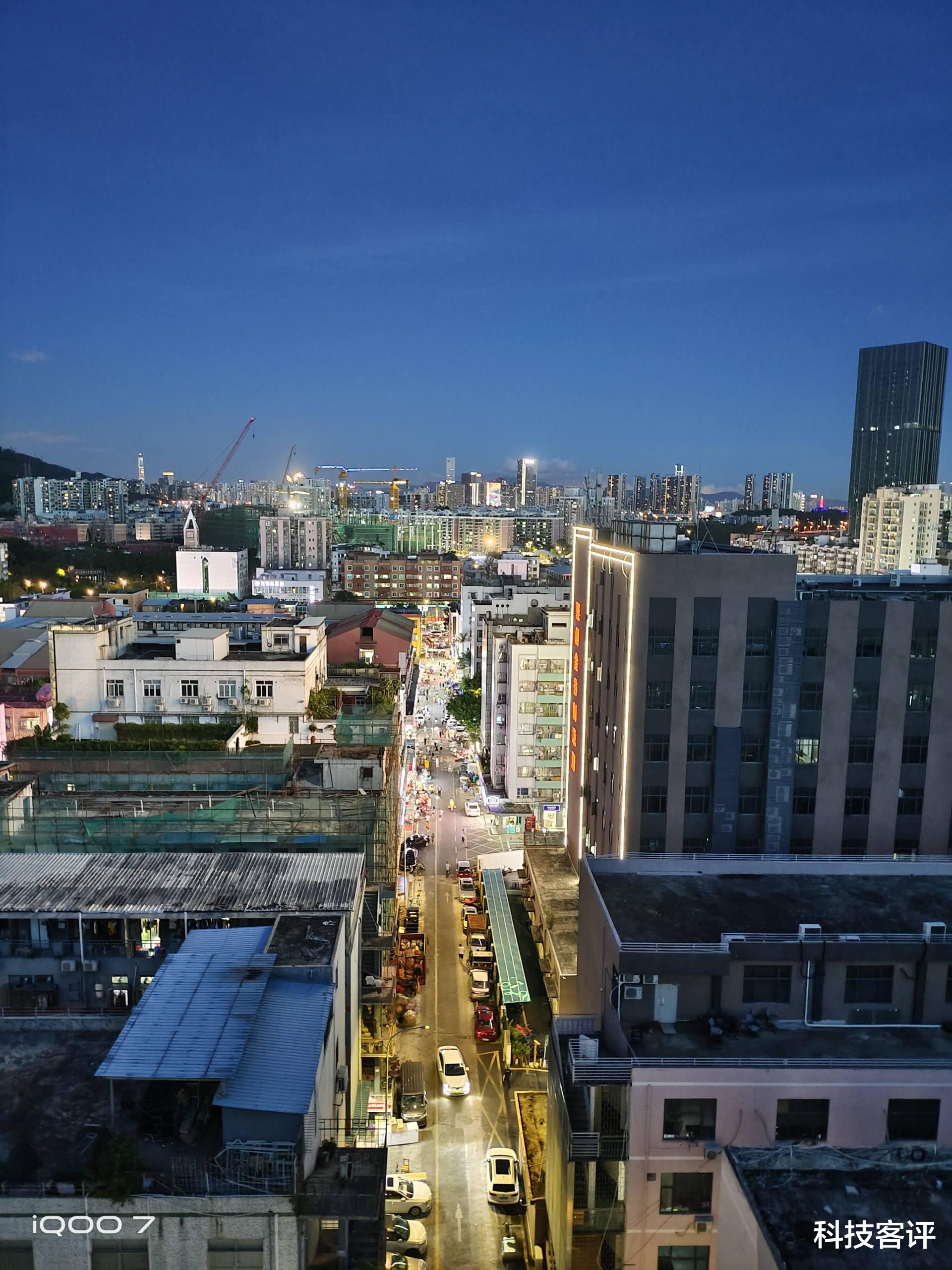 iqoo7|暑假开黑用啥手机？双控压感的iQOO 7更专业