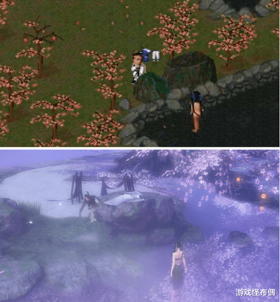 王昭君|新版仙剑高清路透，男主肖战挂女主很清秀，为何网友都不买账？