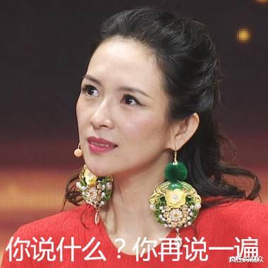 萝莉|大叔萝莉的正确打开方式，果然，唯有演技才是cp感的万金油