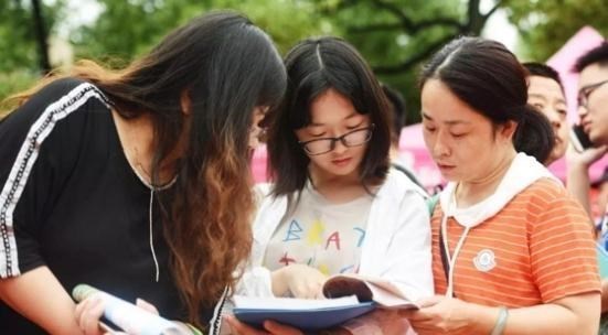 清华大学|高考志愿填报时，有个“选择”很重要，一不留神就会被退档