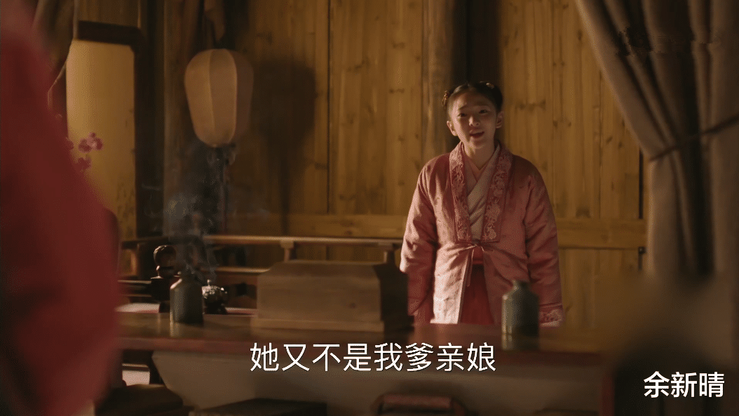 盛长枫|《知否》:林噙霜对墨兰和盛长枫的错误教育观,让人细思极恐