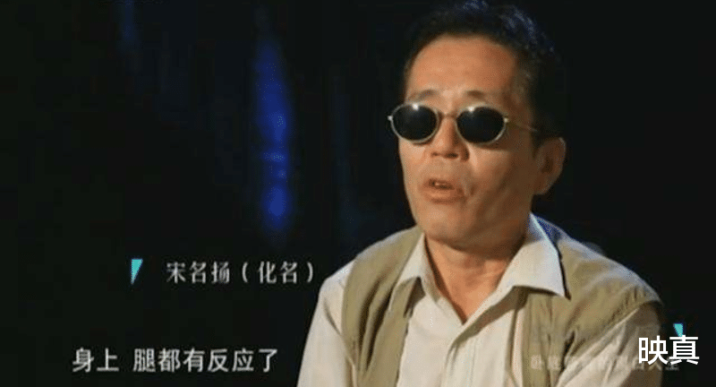刑警宋名扬:卧底破案染上毒瘾,公安部为他开证明,后来怎样了?
