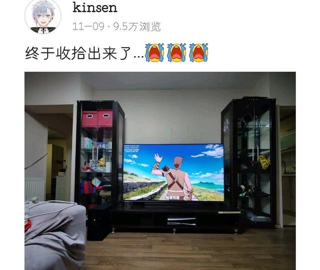 无职转生|人上人蕾皇都没了，为什么还有一些观众不肯放过《无职转生》