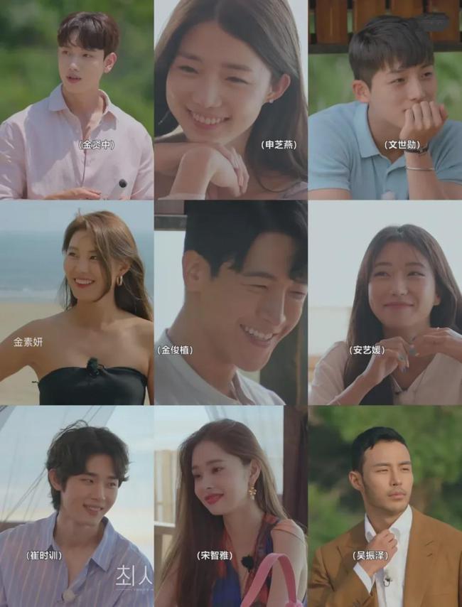 美丽|一夜之间全网爆红，她凭什么？