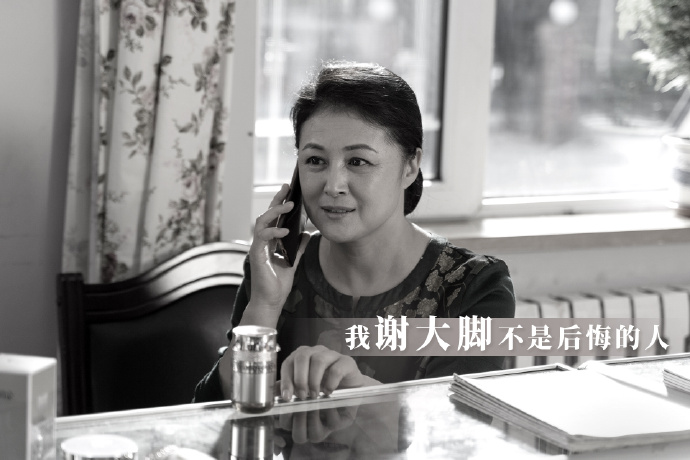 于月仙|于月仙去世，赵本山夫妇终于发声，我们痛失一位好亲人！