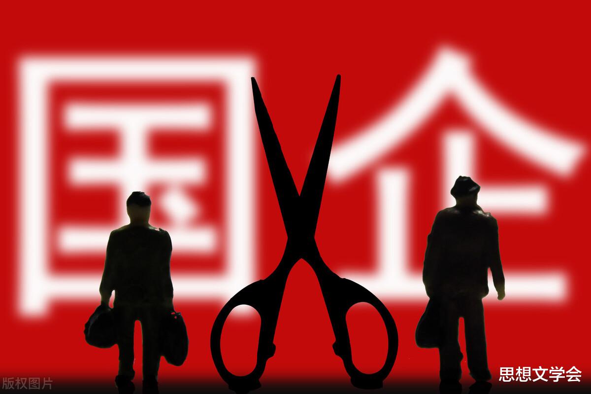 收入分配改革被屡屡重提,我们现在迫在眉睫去重新分配财富了吗?