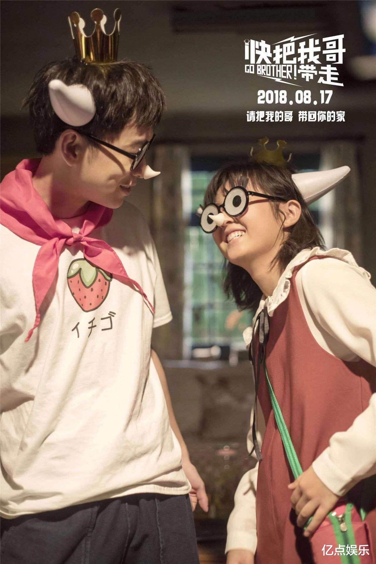 张子枫|六大00后女演员，有人沦为浪花，有人出生罗马，你最看好谁？