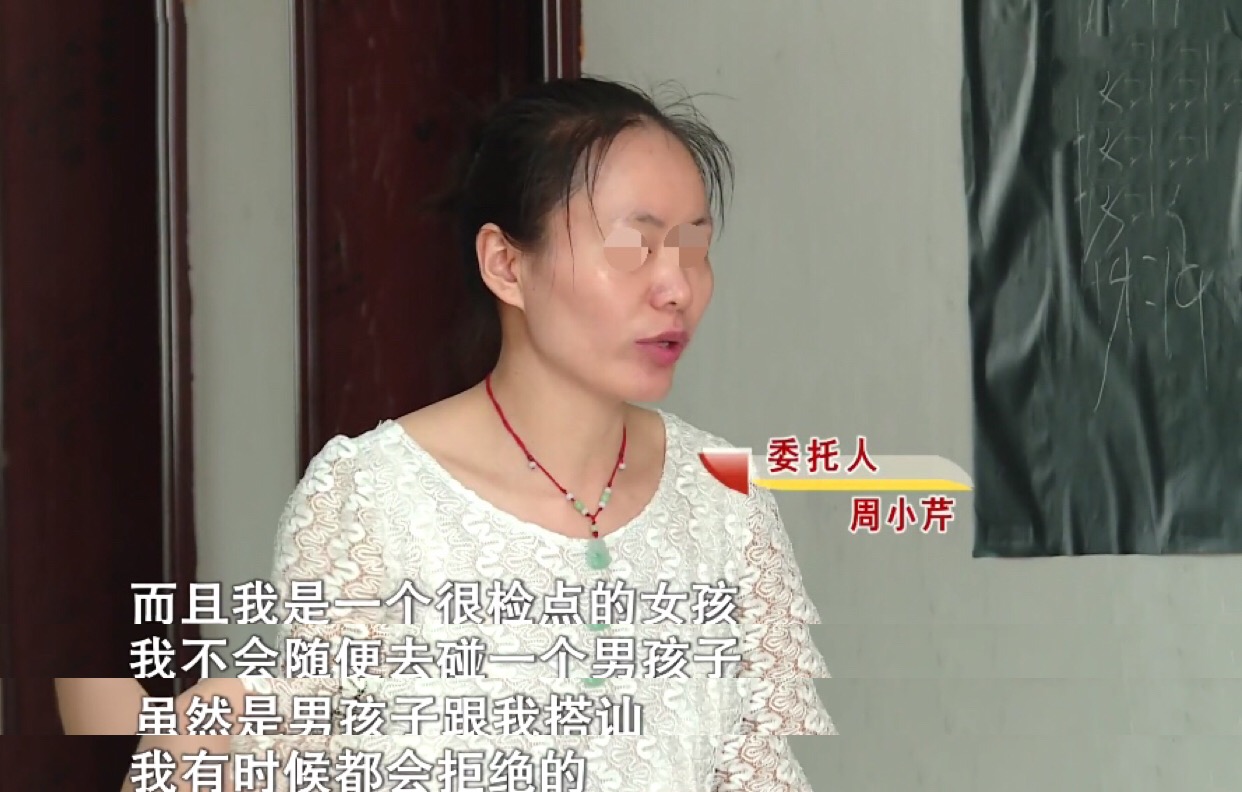 清白路人 我是个检点女孩,丈夫怀疑女儿非亲生,妻子做亲子鉴定令丈夫崩溃