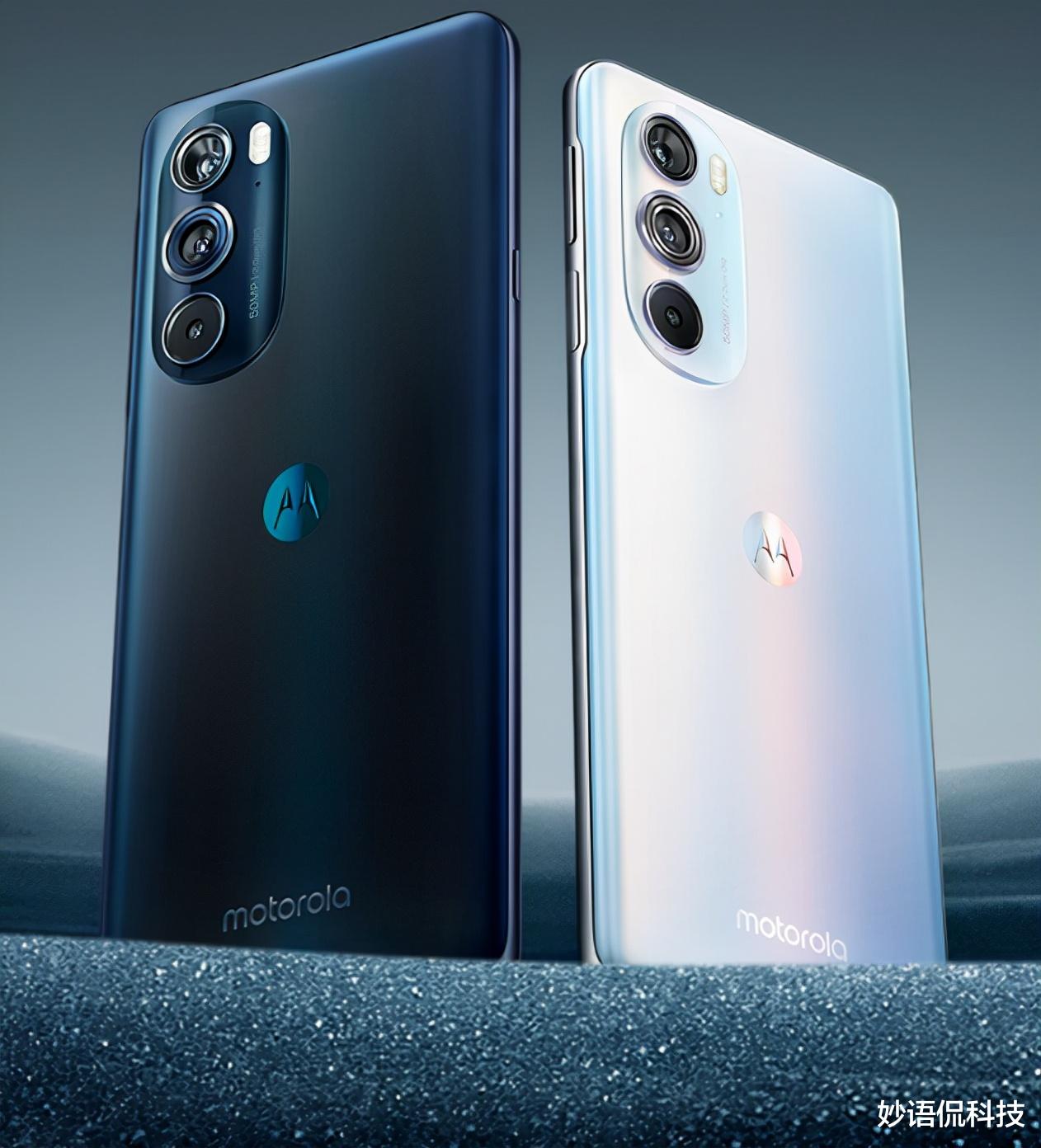 摩托羅拉|12GB+256GB，發布一個月仍供不應求，即將開售或將再度售罄