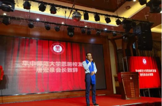 吴洪娜聊说育儿|超牛董事长：从农村考上双一流，获“全球唯一”专利，年收入近亿