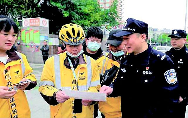 中工网 “警骑联盟”启动 外卖小哥变身“防骗大使”