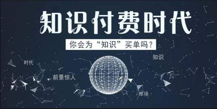 年终奖|每天拿出两小时，可以让你的收入加倍，你想知道吗？