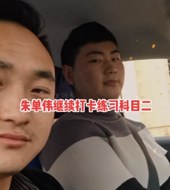 肖战|朱小伟要崛起了？主动发短视频圈粉，大衣哥罕见出镜力挺儿子