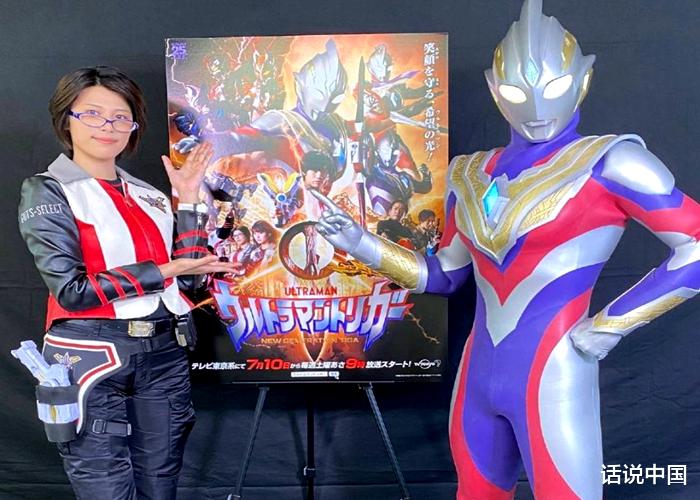 迪迦·奥特曼|特利迦奥特曼做错了什么？出场遭群殴，第四种形态要诞生？