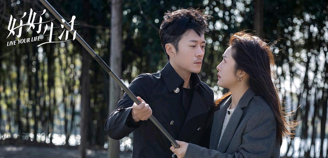 失控的想你|油腻+狗血也能拍出新意?只是结婚的关系同款剧让人“笑到抽筋”