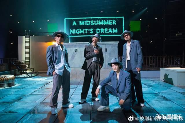 李沁|《披荆斩棘的哥哥》第七期：大湾区表现最差，欧阳靖黄贯中出彩