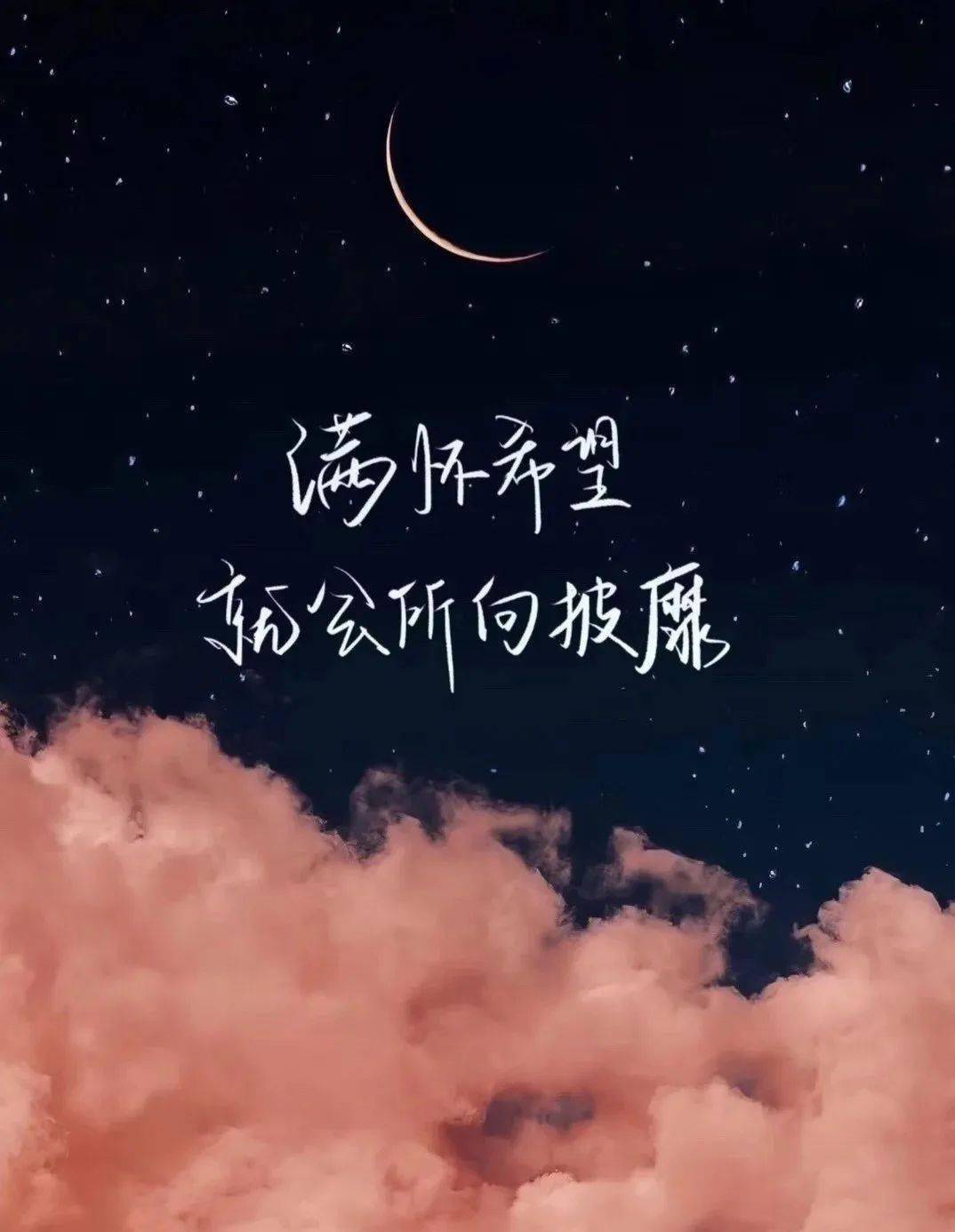 小飞侠熙熙 满怀期待，就会所向披靡！