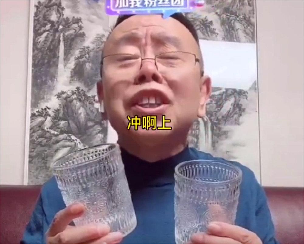 潘长江|潘长江收辛巴当干儿子，不顾晚节疯狂带货，4个月买5栋楼