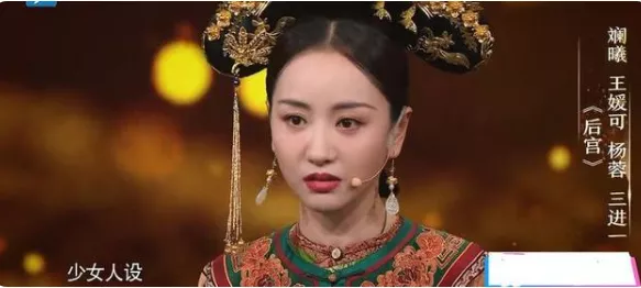 姚晨|出轨又给前夫泼脏水，还出来卖惨捞钱？