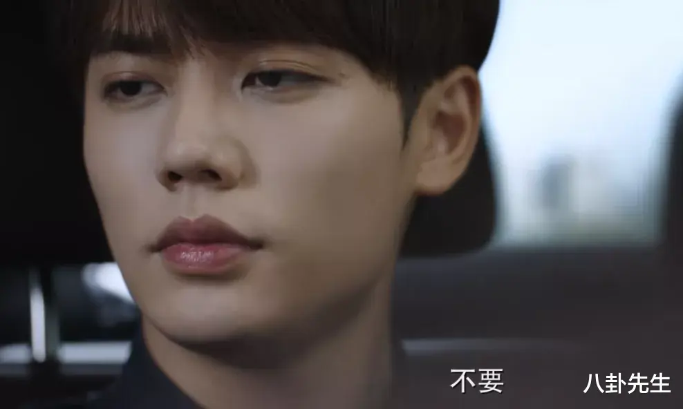 明星|一个表情演完整部剧?成毅演皇帝像没睡醒,宋茜演科学家面无表情