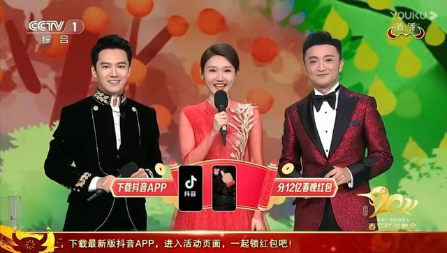 龙洋|今年春晚年纪最小主持人龙洋火了，11年毕业15年跳槽央视，她的职业经历更励志