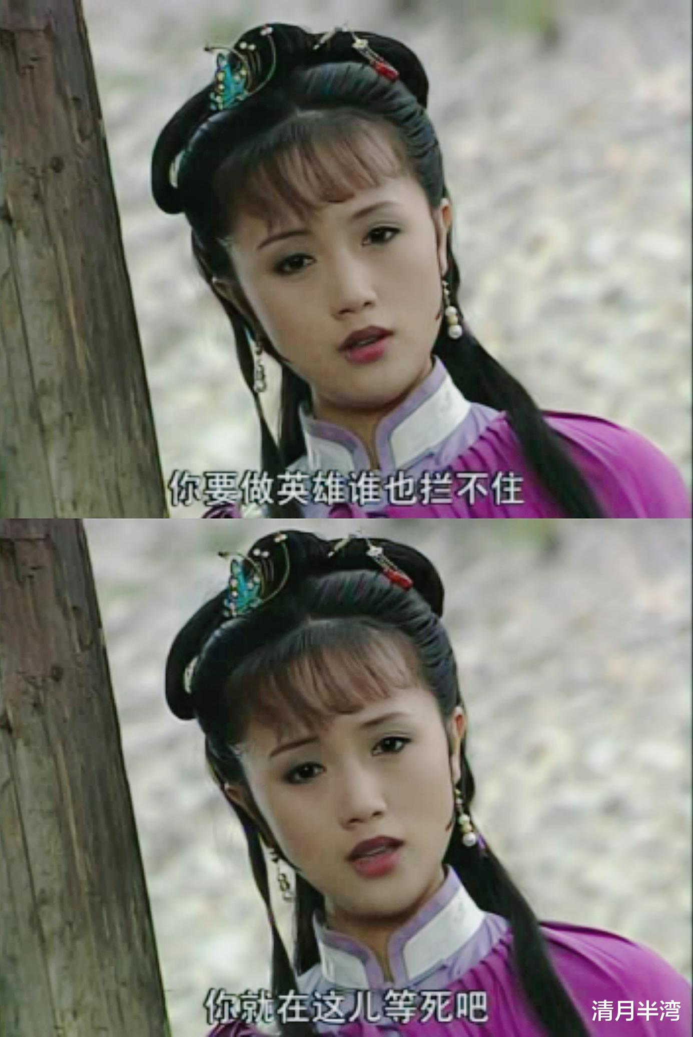 古装美女|古装美女榜单中鲜少提及的冷门美人，哪个也曾惊艳过你？