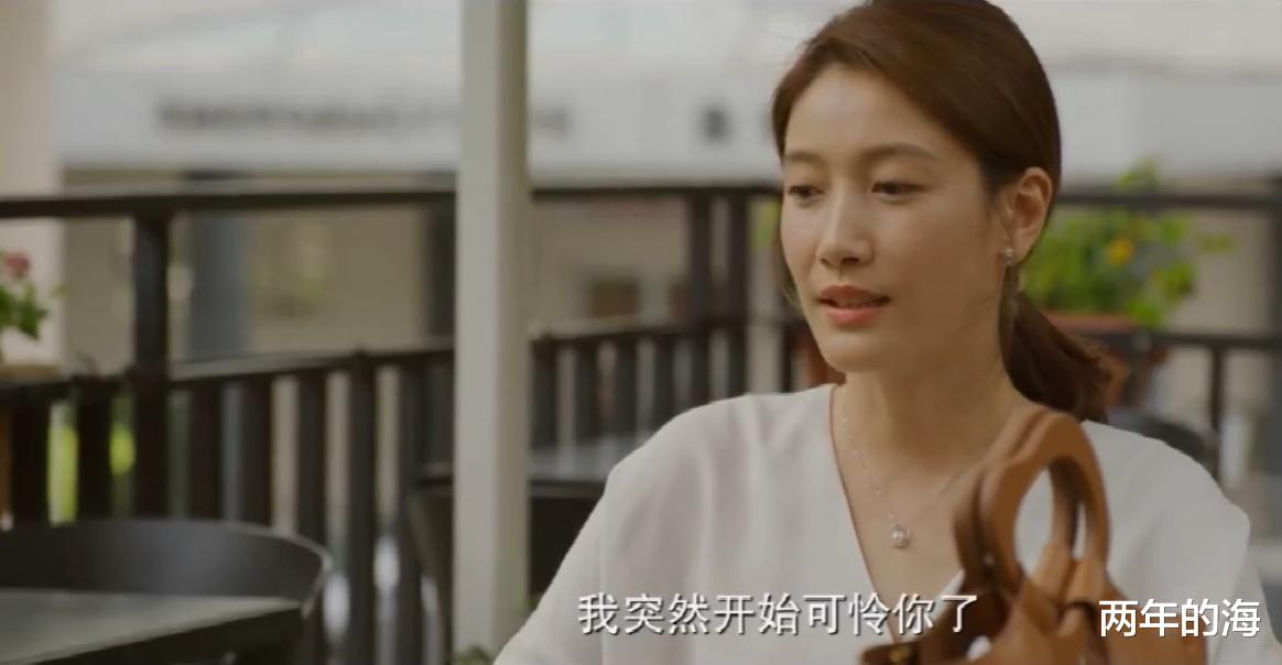 王一博|《北辙南辕》第19-20集预告:魏岚向司梦道歉,鲍雪等人重归于好