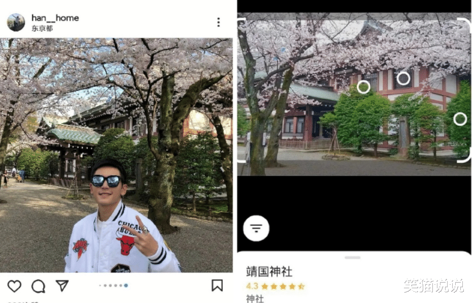 张哲瀚|张哲瀚事件再升级？品牌代言解约下架产品，人民网评：必须凉凉！