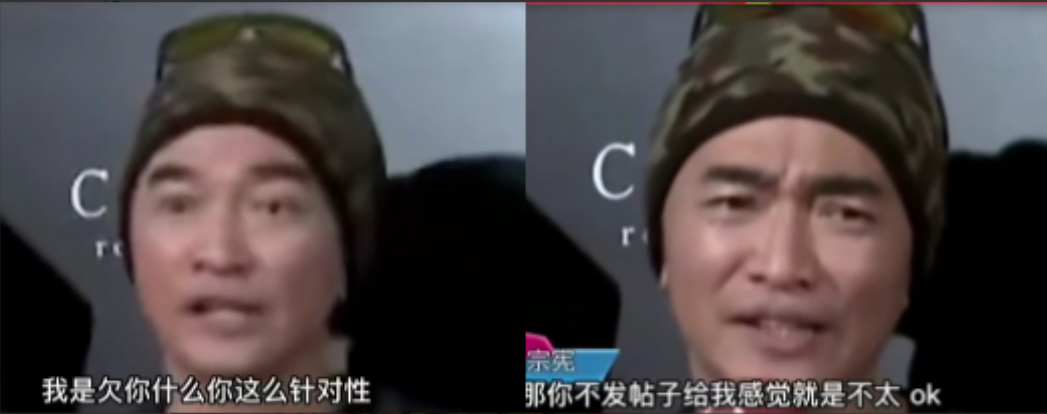 周杰伦|“星路坎坷”周杰伦,被吴宗宪背后插刀,因吐字不清被拒上春晚。