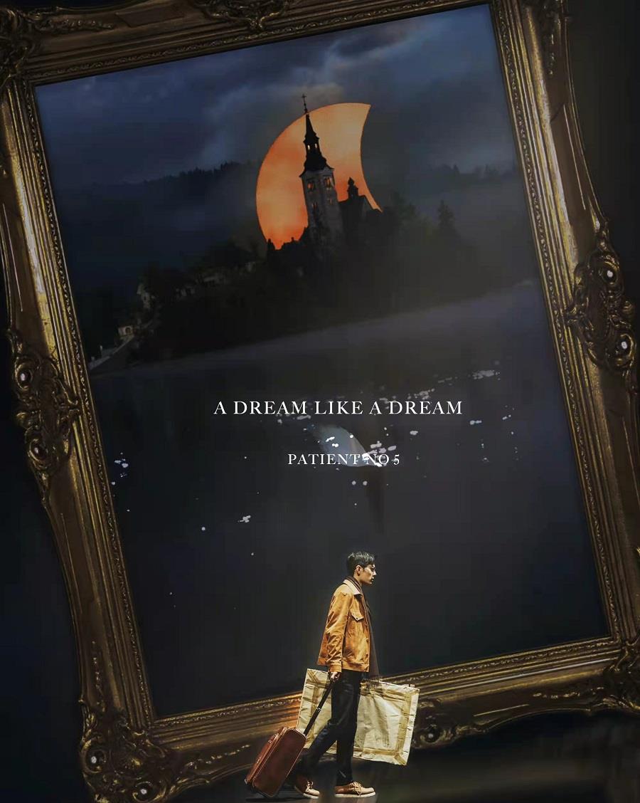 肖战|肖战的“舞台事故”无法捕捉，撕掉流量标签，只能说明一个问题