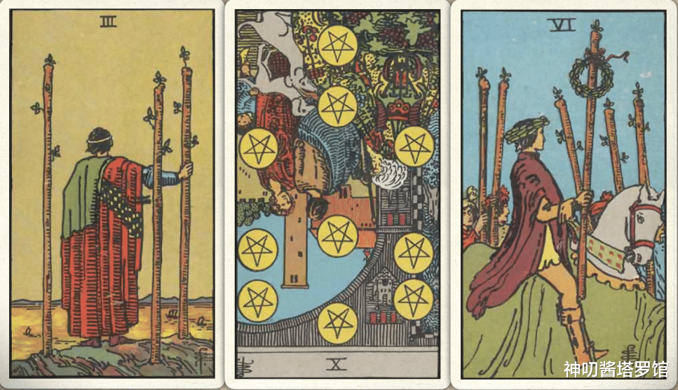 神叨酱塔罗馆|神叨酱塔罗，双子座九月整体运势：收入增多，健康运超棒！