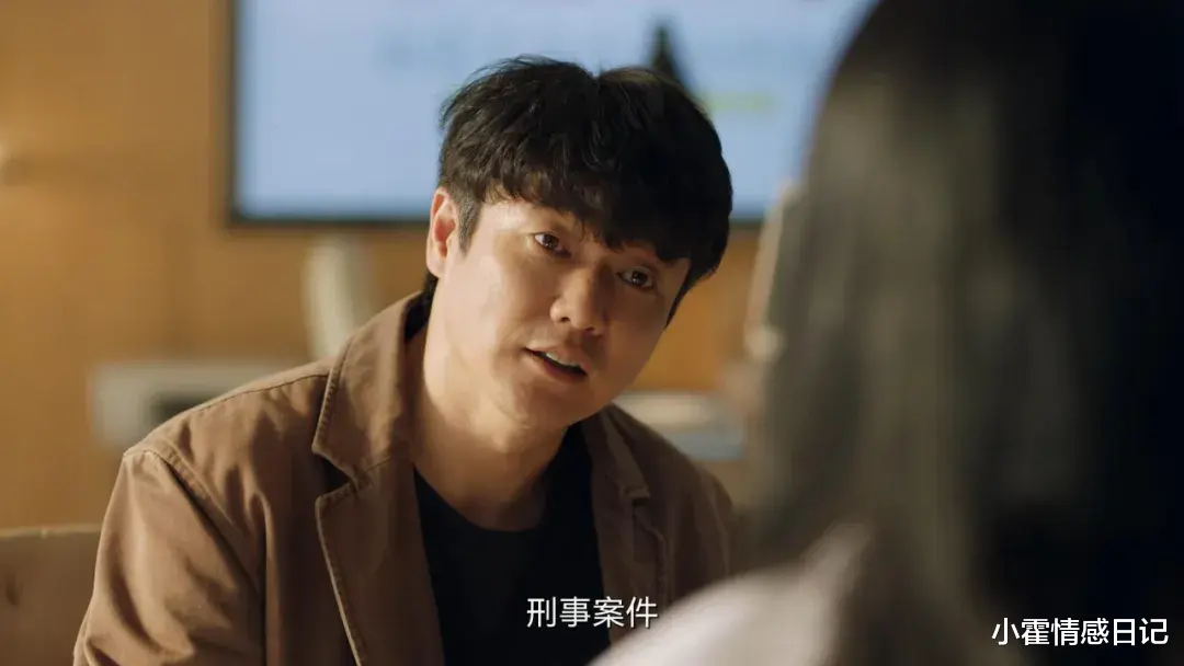 张天爱|9.1跌到4.1，招牌悬疑剧，这回没扑