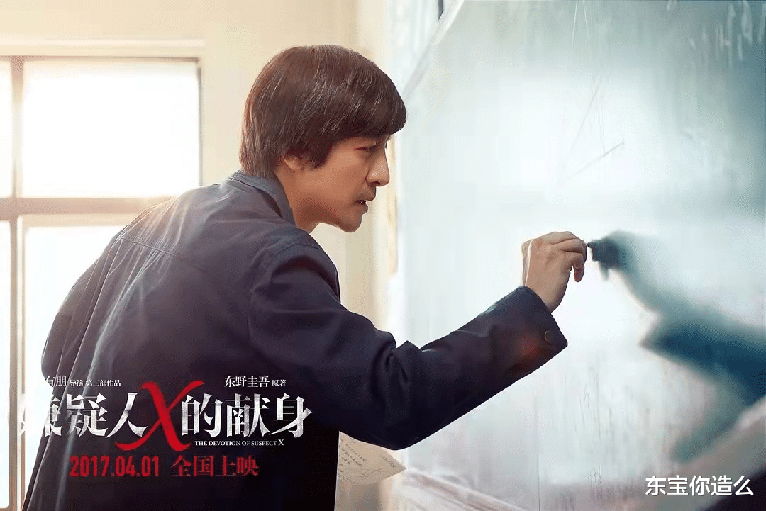张鲁一|张鲁一被嘲是活该？他曾一剧封神，盘点张鲁一饰演的5个经典角色