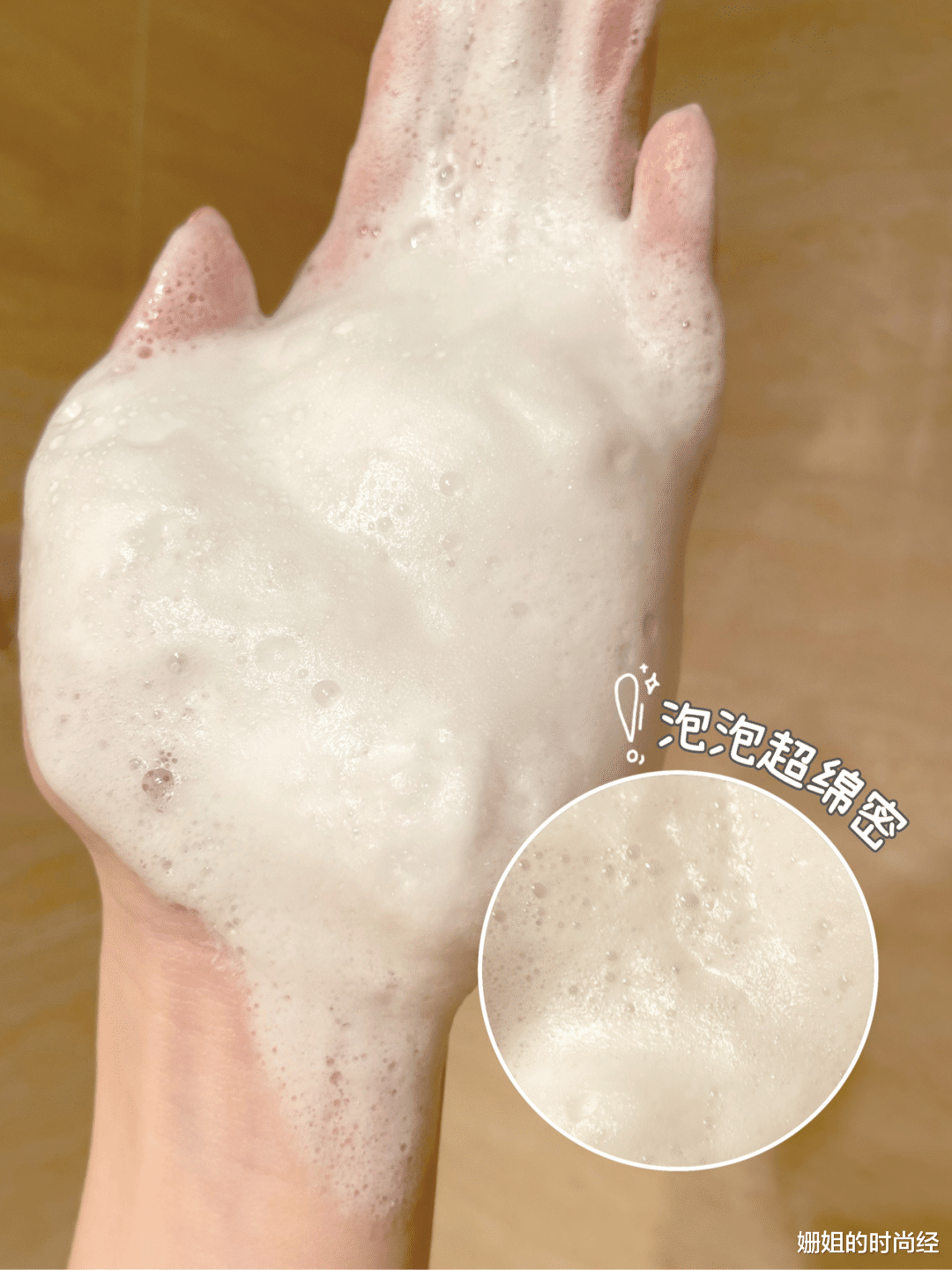 洗面奶 5款公认好用的洗面奶：珂润平价不踩雷，黛珂虽贵但真心好用